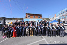 [포토뉴스]임원항 수산물 소비촉진 캠페인