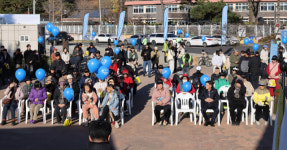 [포토뉴스]제1회 현남면민 한마음걷기축제