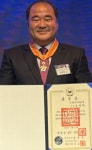 주대하(속초) 전도의원 체육훈장 ‘거상(巨像)장’ 수상