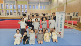 강원스포츠과학센터, ‘스포츠과학교실’ 성료…현장 활용도 높였다