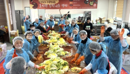 [포토뉴스]영월 한반도면, 김장나눔행사 및 농촌중심지활성화사업 성과공유회 개최