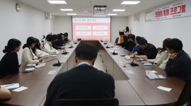 [포토뉴스]원주의료원 직원 대상 원데이 힐링 프로그램