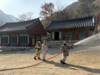 동해소방서, 전통사찰 삼화사 일원에서 실전형 대응훈련