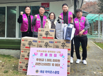 [포토뉴스]영월 내성라이온스클럽, 후원금 100만원 기탁