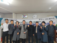 [포토뉴스] (주)더프레시에프앤비-춘천 월송1리, 상생 협력 업무 협약