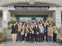 [포토뉴스]강릉시홍제동통장협의회 홍제정수장 견학
