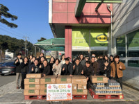 [포토뉴스]대한한돈협회 강릉지부, 강릉시에 돼지고기 기탁