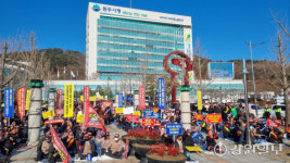 [포토뉴스]상수원보호구역 해제 촉구…1,000여 횡성군민 원주시청 앞 총궐기