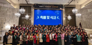 강릉여고 재경동문회, 고향 강릉에 고향사랑기부금 500만 원 전달