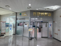 원주시, 기업도시 주민 위해 현장민원실 확대 운영