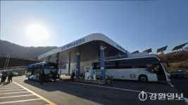 [포토뉴스]춘천 수소교통 복합기지 준공식