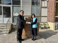 [포토뉴스]국민건강보험공단 삼척지사 산타박스 기탁