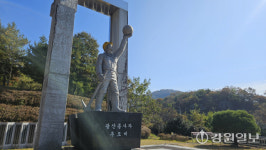 국내 최초 석탄산업 ‘근현대 문화 유산지구’ 지정 착수 전남 화순…최대 탄전 강원도는 아직 체계도 없어