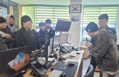 [포토뉴스] 고성경찰서 청소년 진로탐색 프로그램