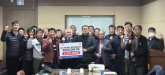 [포토뉴스] 고성 거진농협, 원예·특작 작목반에 영농자재교환권 전달