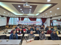 [포토뉴스]인제군사회복지관 찾아가는복지버스 회의
