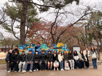 임계청소년문화의 집, 쉼표에 느낌표 더하다 탐방