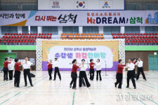 [포토뉴스]평생학습관 수강생 화합한마당