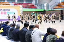 [포토뉴스]평생학습관 수강생 화합한마당