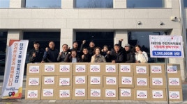 [포토뉴스]원주 태장2동주민자치위 취약계층 식료품 꾸러미