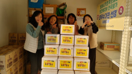 [포토뉴스]동해시노인종합복지관 U-care센터, 독거 어르신께 김장김치 60박스 후원