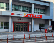 강원도내 우체국…연말연시 앞두고 집배원·우체국 근로자 ‘업무 과중’