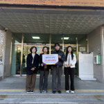 [포토뉴스}해원전기 주식회사, 강남동 어려운 이웃돕기 성금 500만 원 기탁