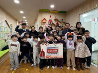 [포토뉴스]속초시 공공형 아이사랑어린이집, 프리마켓 수익금 성금으로 전달