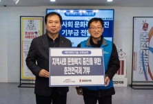 케이워터기술구미권사업소 | 케이워터기술 소양강댐사업소 ‘춘천연극제’ 후원
