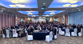 도장애인종합복지관 양구지역사회중심지원센터, 송년가족잔치 진행