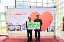 [포토뉴스]원주 선우자동차공업사,2026년도 적십자 특별회비 전달