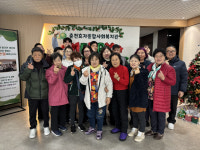 춘천효자종합사회복지관 ‘마중물’, 2025 활동 성과 평가회 진행