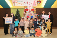 [포토뉴스]양양하나어린이집 물품기탁