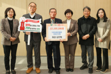 [포토뉴스]지체장애인협회 양양군지회  이웃돕기성금 기탁