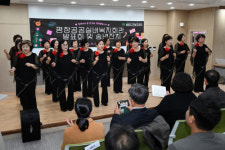 [포토뉴스]평창공공실버복지회관 프로그램 발표회·송년잔치