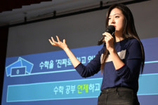 ‘강원일보-EBS 입시전략 설명회 IN 인제’ 성료