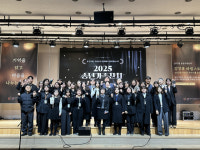 강원특별자치도장애인종합복지관 ‘송년가족잔치’ 개최