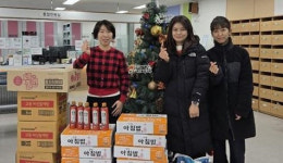 [포토뉴스]소도몰 원주기업도시점 식료품 후원