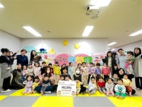 [포토뉴스]원주 한신H어린이집 취약계층 성금