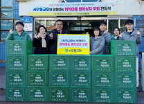 [포토뉴스]춘천 사우동교회, 도내 위탁아동 위해 후원