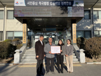 [포토뉴스]구정교회, 구정면에 기탁금 전달