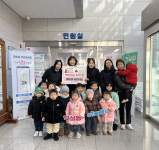 [포토뉴스]해달별 어린이집, 희망2026 나눔캠페인 성금 전달