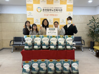 [포토뉴스]한국주택금융공사 강원서부지사, 쌀 후원