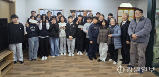 [포토뉴스]반석아동센터, 장학금 전달