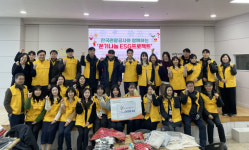 [포토뉴스]원주 밥상공동체종합사회복지관, 독거 노인 크리스마스 선물 전달