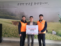 [포토뉴스]봉평청년회, 봉평면에 쌀·성금 기탁