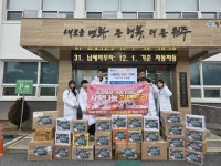 [포토뉴스]원주 지정면 아이원태권도장 라면 후원