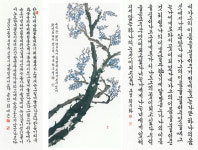 묵향으로 피어난 80년 인생