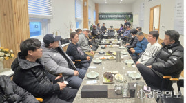[포토뉴스]강릉 경포동 오죽자율방범대 송년회