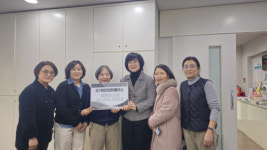  (사)강원여성경영인협회 강릉지회, 연말나눔 및 송년의 밤